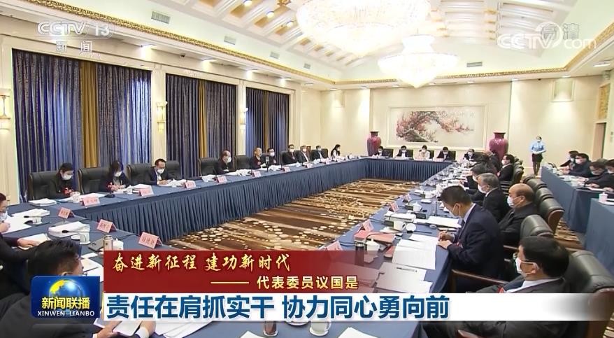 习近平在中共中央政治局第三十三次集体学习时强调 严肃党内政治生活净化党内政治生态 为全面从严治党打下重要政治基础 中国法院网络电视台