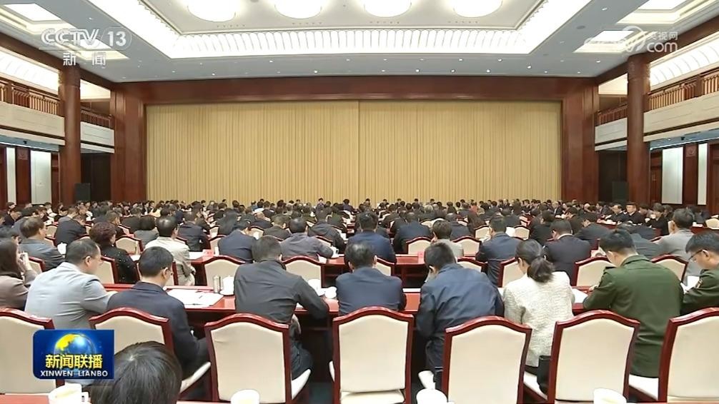 文艺界深入学习实践习近平文化思想座谈会在京举行